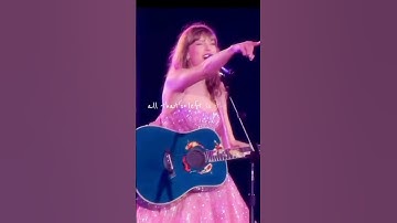 #TaylorSwift #swiftie #TheErasTour #sad #singer #theerastourend