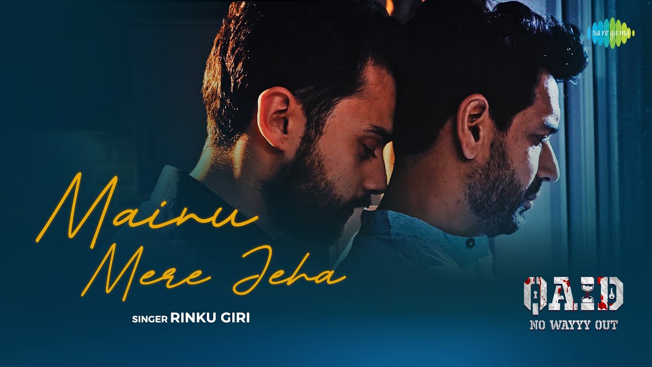 Mainu Mere Jeha | Qaid-No Wayyy Out | Rinku Giri | Tai Khan, Mohinder Mohan Kohli | New Punjabi Song
