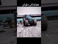 مكينة دبل 2021 امريكي حديث