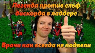 видео: ОТЧАЯННЫЕ ВРЕМЕНА ТРЕБУЮТ ОТЧАЯННЫХ МЕР JENS ПОТРОГАЛ СТАЗИС ТРАПКИ GRUBBY ЖЕСТЬ ГРЯЗНЫЙ КРУТ ПОНЯЛИ картинка: ОТЧАЯННЫЕ ВРЕМЕНА ТРЕБУЮТ ОТЧАЯННЫХ МЕР JENS ПОТРОГАЛ СТАЗИС ТРАПКИ GRUBBY ЖЕСТЬ ГРЯЗНЫЙ КРУТ ПОНЯЛИ