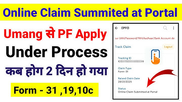 PF Online Claim Summit At Portal On Umang App Error Solution ✅ कितना दिन में पैसा आएगा