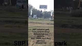 Rera approved project , Orange zone industriel park ,with1000 fit front+ commercial space 7018331152