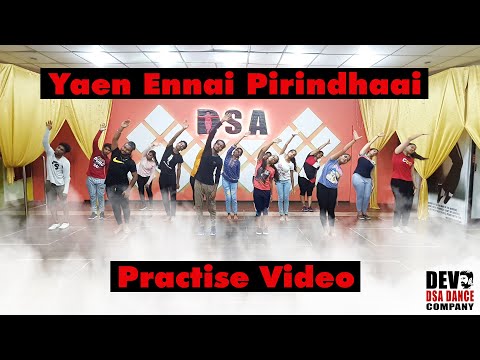 Yaen Ennai Pirindhaai  | Adithya Varma  |Dhruv Vikram | DSA DANCE COMPANY I DANCE COVER