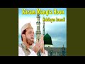 Reham Karo Ya Shahe Do Alam