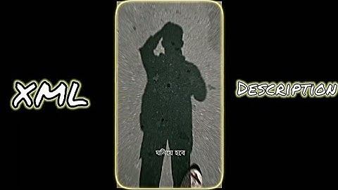 [স্রোতস্বিনী] SONG XML 🙂💔 Edit By @toxicyt3343 ✨