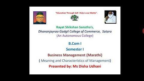 B.Com I - Semester I- Business Management ( Marathi ) lecture no 3
