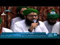 Zikar ullah dawateislami madani channel