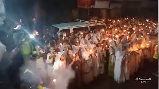 ሰዋስው ሚድያ Sewasew Media  's broadcast