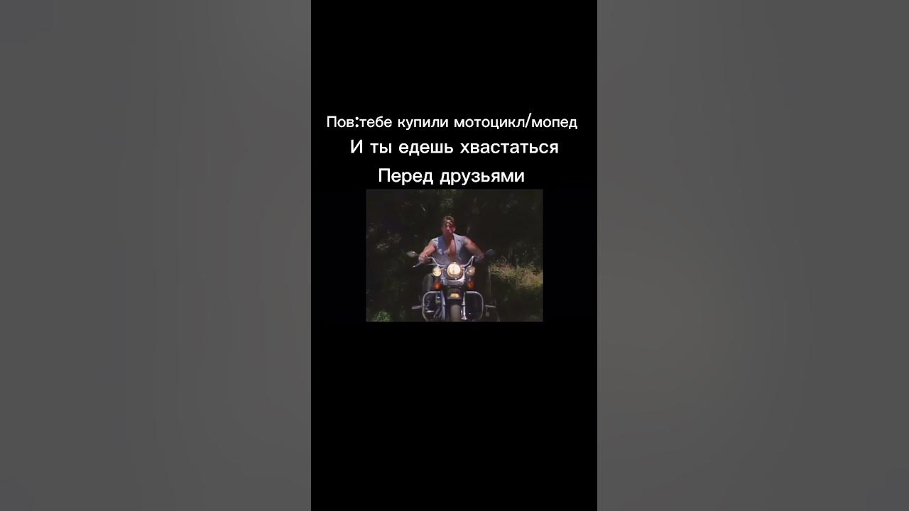 Гачи мучи мемы #гачимучи #gachi - YouTube