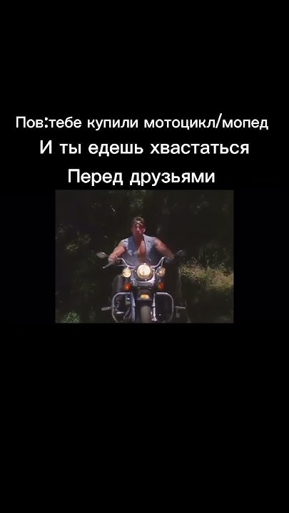 Гачи мучи мемы #гачимучи #gachi - YouTube