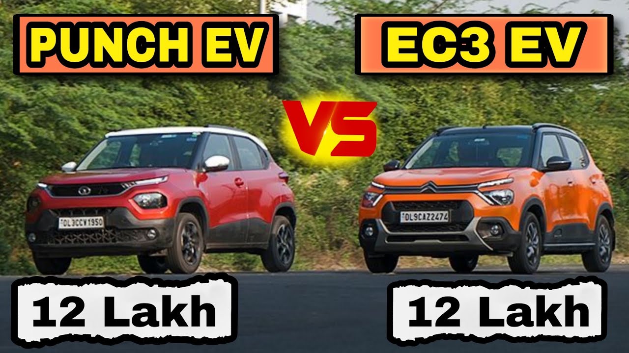Citroen C3 EV vs Tata Punch EV । Which EV Will Be Better Option? Side