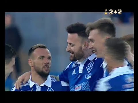 Николаев - Динамо Киев 0:4 видео