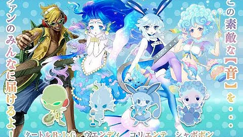 雫しーくれッとまいんど 雫しーくれッとまいんど
