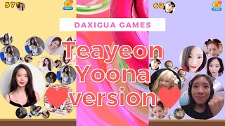 เกมส์แตงโม👾Daxigua Games🍉合成大西瓜 (Taeyeon💗Yoona version) screenshot 2