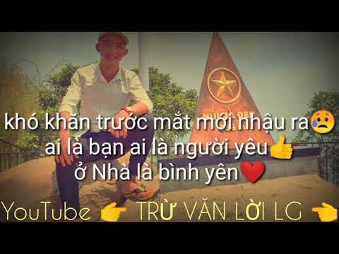 Cuộc sống mà+Nhạc buồn 💪 nhạc chia sẻ nhạc Thái Lan ❤️ nhạc Tik Tok ❤️ nhạc DJ Trừ Văn Lời LG