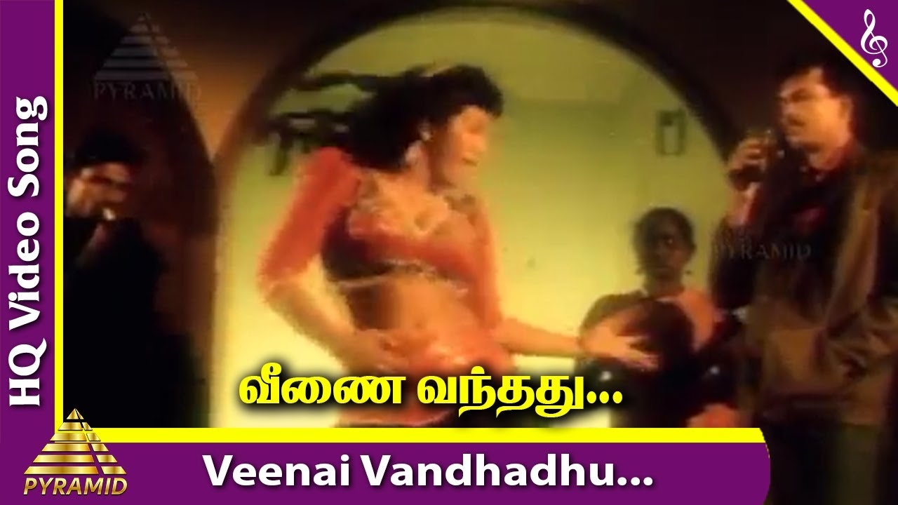 Veenai Vandhathu Video Song  Vaa Magale Vaa Tamil Movie Songs  Visu  Khushbu Veera Pandiyan