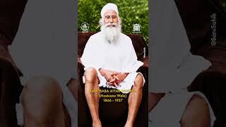 UK Parliament Hosts Education Symposium Inspired by Sant Attar Singh Ji