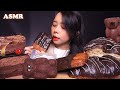 ASMR Chocolate Cake Pastry Mousse Cake MESSY Croissant Madeleine Palmier Eating Sounds 