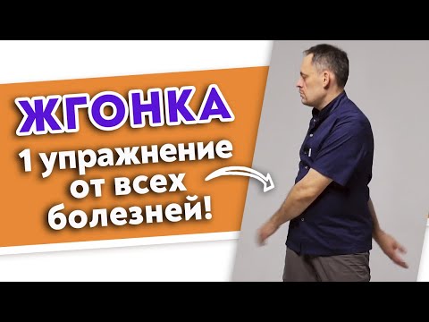 Video: Dmitry Kirichenko este marcator și deținător al recordului
