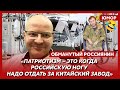 😆Ржака. №160. Обманутый россиянин. Лукашенко обанкротил Маска, Самару продали Китаю, кислота за мужа