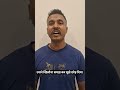कुछ कहना था उसके लिये लेकिन लब उसके नाम से भी डरता है
