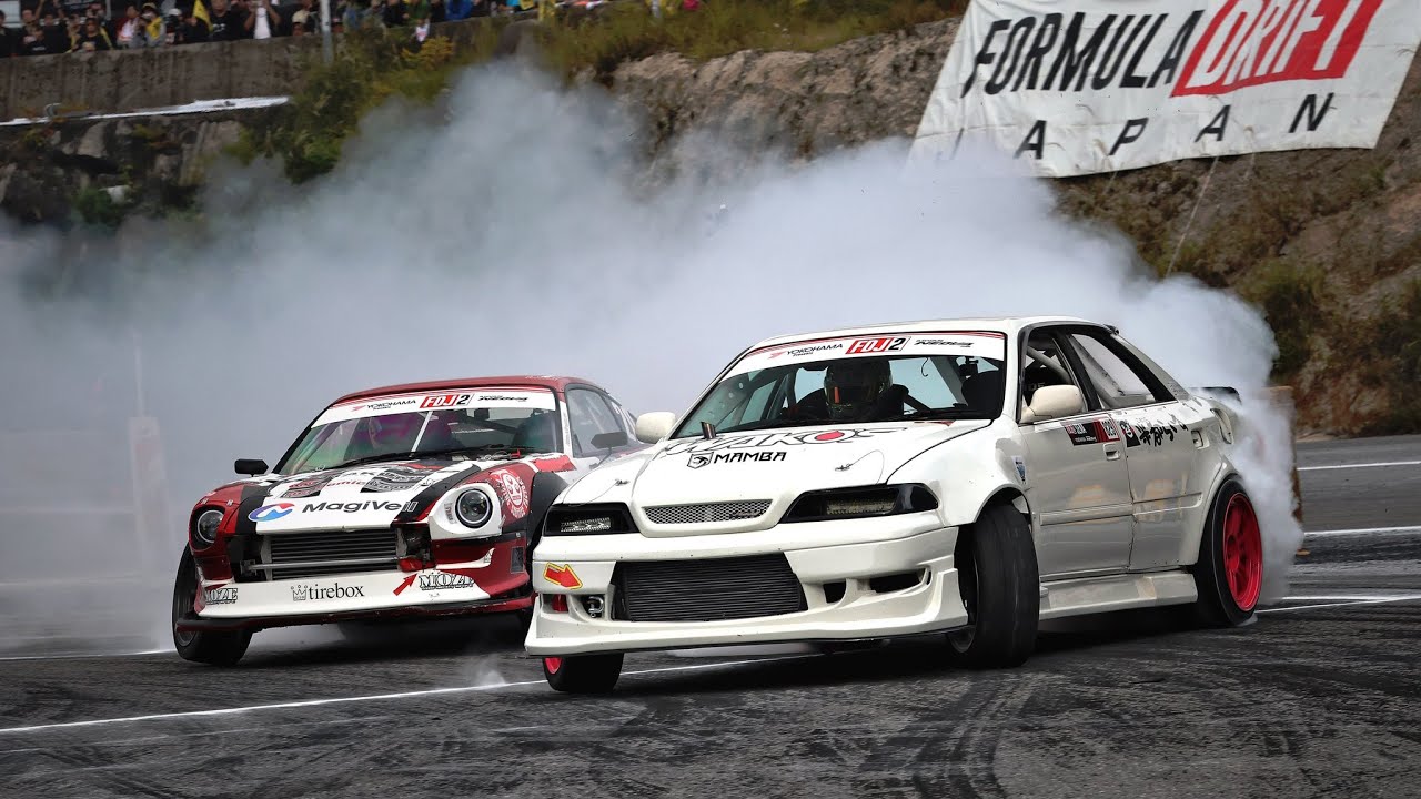 Team Reverse Drifting FDJ2 - Round 1: Fuji International Speedway, Shizuoka - Top 16 - YouTube