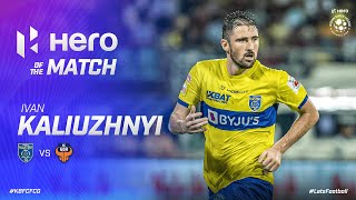 Hero of the Match - Ivan Kaliuzhnyi | Kerala Blasters 3-1 FC Goa | MW 6, Hero ISL 2022-23