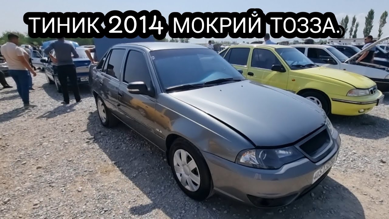 Машина бозори фаргона