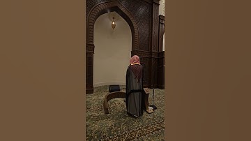 ﴿وقال الذي آمن ياقوم اتبعون أهدكم سبيل الرشاد﴾ [غافر:٣٨] قراءة بديعة ، القارئ : عبدالله الموسى 🤍🌹