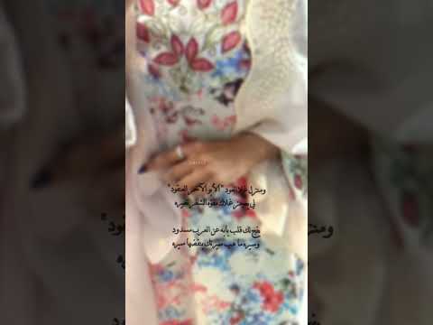 ومنزل غلا العود الأبو الآخر العنقود اكسبلور مشاعر Automobile اكسبلور Explore لايك اكسبلور 