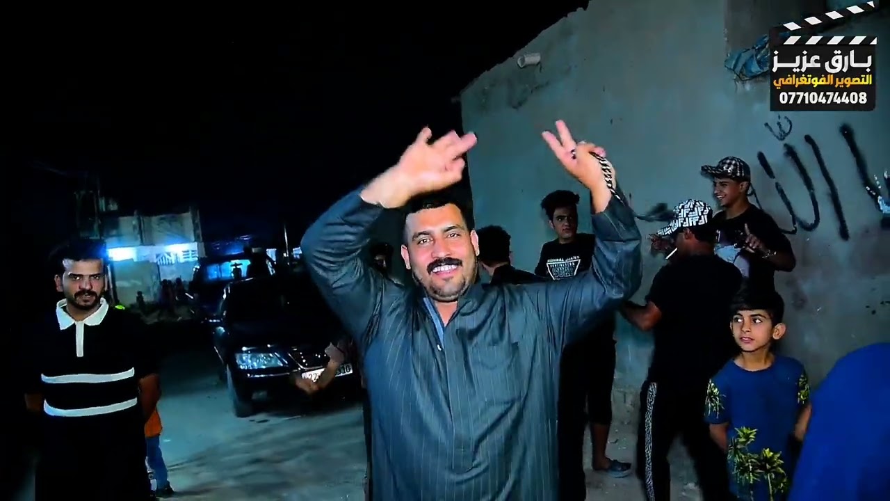 حفل عقد قران حسين كريم غزيل السعيدي ستوديو طارق عزيز للتصوير 07710474408