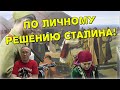 &quot;Ленин, Сталин или Хрущёв?&quot; 💥 Кого казахи любили больше: исторический разбор сложной темы из СССР