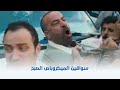 تتح سواقين الميكروباص الصبح تتح سواقين الميكروباص الصبح