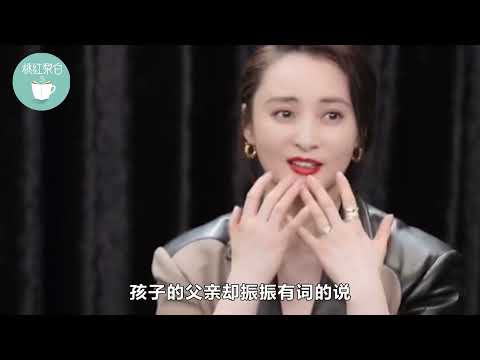 蒋勤勤吐槽陈建斌带娃，直言不流血就行，简直让她哭笑不得