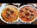 Veg Triple Schezwan Fried Rice Recipe | Restaurant Style Recipe | Chef Sanjyot Keer