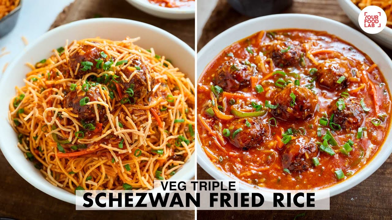 Veg Triple Schezwan Fried Rice Recipe Restaurant Style Recipe Chef Sanjyot Keer