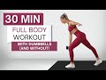 30 min fiery full body workout  with dumbbells and without  no repeats  warm up  cool down