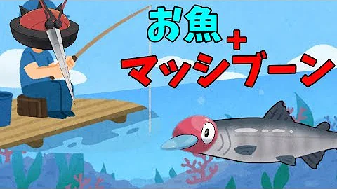 ポケモン ぽへ ポリゴン2