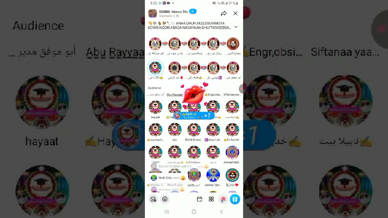 Walaloo Ebba markaza Abdallah ibnu masudu🙏🙏🙏🙏