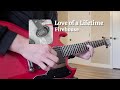 Firehouse  love of a lifetime guitar solo good acoustics album version