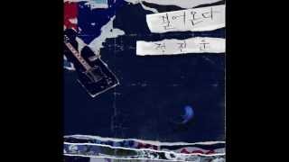 Jung Jinwoon (2AM) - Tried To Talk [Full Album]