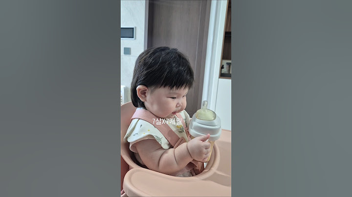 7살 아니고 7개월입니다 ... 👶 #아기 #애기 #육아 #육아브이로그 #생후7개월