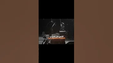 ميلي بخصرك صوبي ميلي 