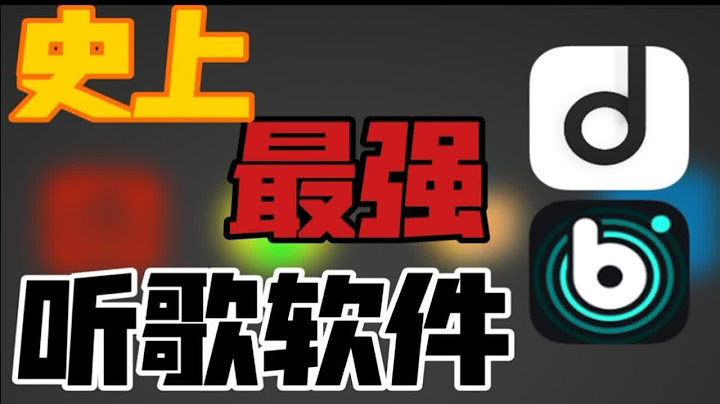 史上最强音乐软件，音乐自由从现在开始，一个app就可以解决所有听歌下载问题。【苹果，安卓，pc全都有。】 - 天天要闻