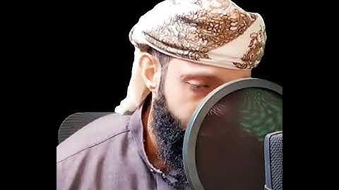 سبحان الله تلاوة خاشعة