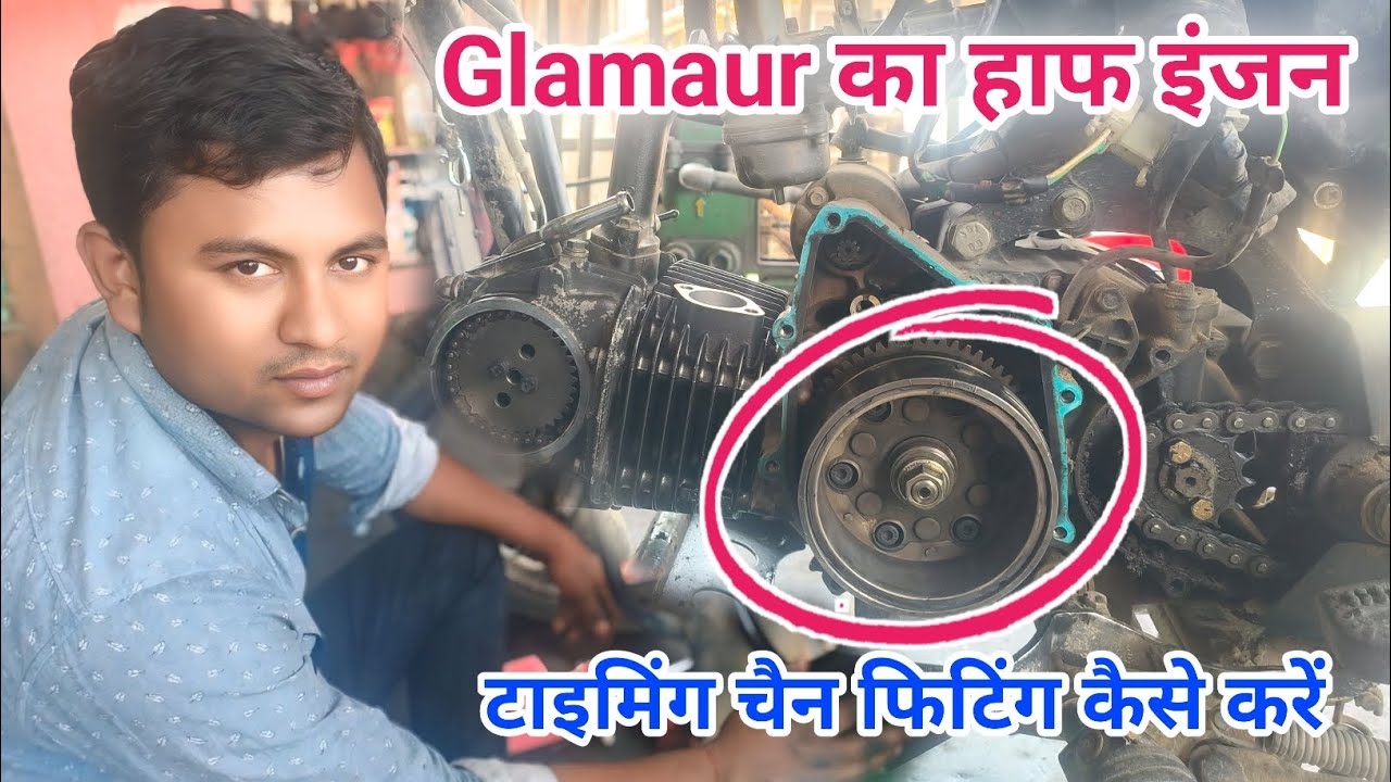 glamour ka half engine timing chain fitting Karen YouTube