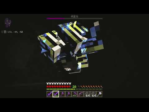 [廢片]凋零之戰{minecraft基岩版}