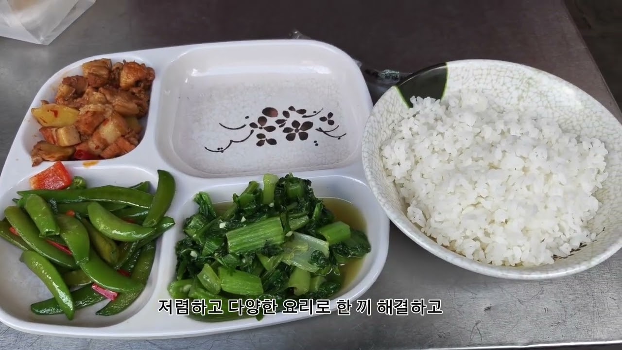 허커우에서 쿤밍까지 쿤밍생활