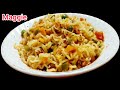 Spicy Maggie Masala Recipe | Street Style Maggie Masala Recipe | Chinese Maggie Recipe