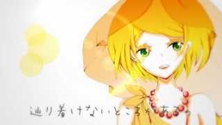 Rainbow Colored Wings of Love